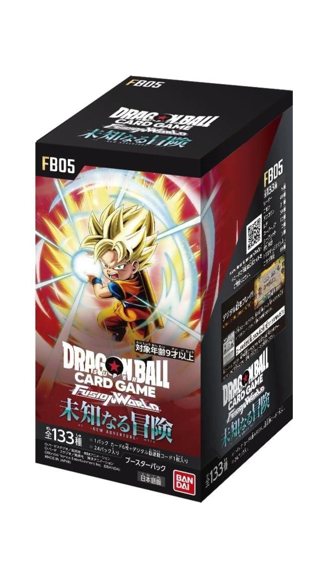 Dragon Ball Z - FB05
